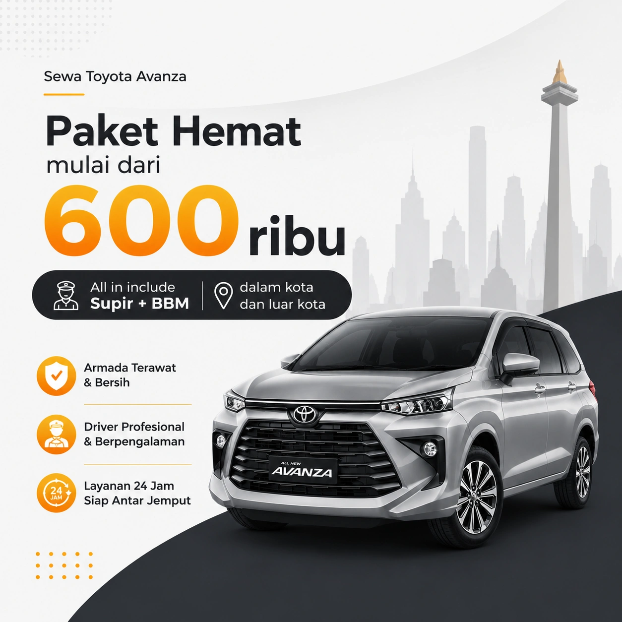 Rental Mobil Lampung Wisata